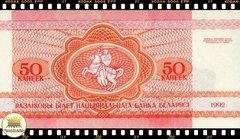 ..P1 Bielorussia 50 Kapeek 1992 FE na internet