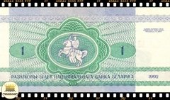 ..P2 Bielorussia 1 Ruble 1992 FE Escassa - comprar online