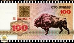 ..P8 Bielorussia 100 Rublei 1992 FE