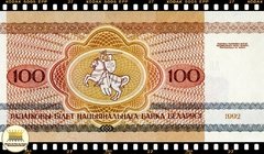 ..P8 Bielorussia 100 Rublei 1992 FE - comprar online