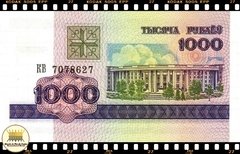 .P16 Bielorussia 1000 Rublei 1998 FE