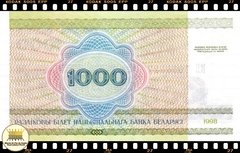 .P16 Bielorussia 1000 Rublei 1998 FE - comprar online