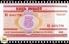 .P22 Bielorussia 5 Rublei 2000 FE - comprar online