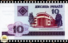 .P23 Bielorussia 10 Rublei 2000 FE