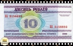 .P23 Bielorussia 10 Rublei 2000 FE - comprar online