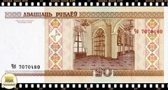 .P24 Bielorussia 20 Rublei 2000 FE - comprar online