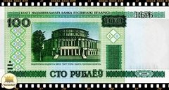 .P26a Bielorussia 100 Rublei 2000 FE