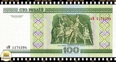 .P26a Bielorussia 100 Rublei 2000 FE - comprar online