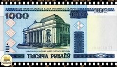 .P28a Bielorussia 1000 Rublei 2000 FE