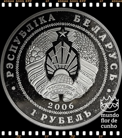 Km 276 Bielorússia 1 Rouble 2006 XFC Proof Escassa # Série: Esportes - Ciclismo © - comprar online