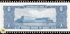 C010 Brasil 1 Cruzeiro ND(1954) FE P150a - comprar online