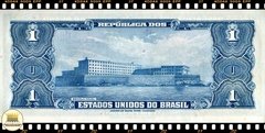 C011 Brasil 1 Cruzeiro ND(1955) FE P150b - comprar online
