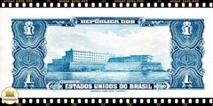 C013 Brasil 1 Cruzeiro ND(1958) FE P150d - comprar online