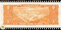 C015 Brasil 2 Cruzeiros ND(1954) FE P151a - comprar online