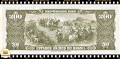 C043 Brasil 200 Cruzeiros ND(1964) FE Escassa P171c - comprar online