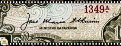 C078 Brasil 10 Cruzeiros ND(1956) FE P159c - Mundo Flor de Cunho | Numismática