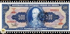 C119 Brasil 50 Centavos em 500 Cruzeiros ND(1967) FE P186a