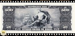 C119 Brasil 50 Centavos em 500 Cruzeiros ND(1967) FE P186a - comprar online