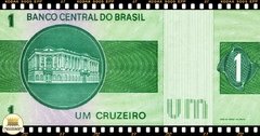 C131 Brasil 1 Cruzeiro ND(1975) FE Última Série Escassa P191Ab - comprar online