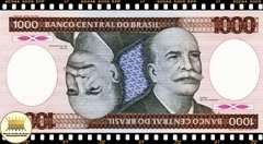 C162 Brasil 1000 Cruzeiros ND(1981) FE P201a