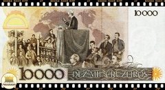 C177a Brasil 10 Cruzados em 10.000 cruzeiros ND(1986) FE Série *0005A Reposição P206 - comprar online