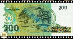 C212a Brasil 200 Cruzeiros em 200 Cruzados Novos ND(1990) FE Série *0002A Reposição P225b - comprar online