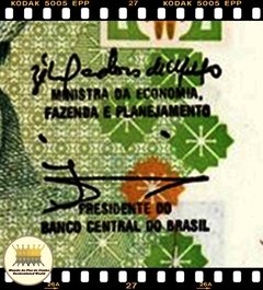 C216 Brasil 500 Cruzeiros ND(1990) FE P230 na internet