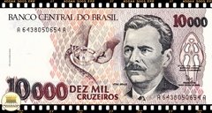 C224 Brasil 10000 Cruzeiros ND(1992) FE P233b