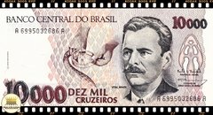 C225 Brasil 10000 Cruzeiros ND(1993) FE P233c