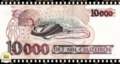 C225 Brasil 10000 Cruzeiros ND(1993) FE P233c - comprar online