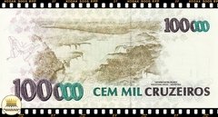 C228 Brasil 100000 Cruzeiros ND(1993) FE P235b - comprar online