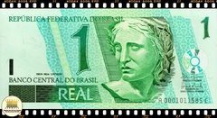 C254 Brasil 1 Real ND(2003) FE 1a. Primeira Série AC 0001 Escassa P251