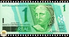 C254 Brasil 1 Real ND(2003) FE Última Série AC 3995 Escassa P251