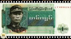 .P56 Burma 1 Kyat ND(1972) FE