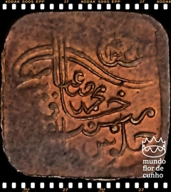 Km 8 Bahawalpur, Estado Principesco 1 Paisa AH 1342 (1924) MBC # Sir Sadiq Muhammad Khan Abbasi V # Será enviada a moeda da foto ©