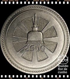 Km 125 Ceilão 1 Rupee 1957 XFC Escassa # 2500° Aniversário do Budismo ©