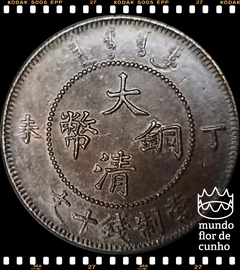 Km 10.4 China, Império 10 Cash CD1907 MBC # Dinastia Ching © - comprar online