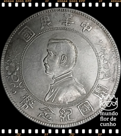 Km 318a.1 China, República 1 Yuan 1927 SOB/FC Prata Escassa # Lembrança - Nascimento da República © - comprar online