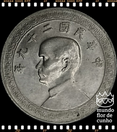Km 360 China, República 10 Cents (1 Chiao) 29(1940) XFC © - comprar online