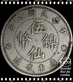 Km 420 China, Província Kwangtung 5 Cents 8(1919) MBC Escassa ©