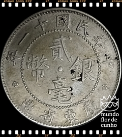 Km 423 China, Província Kwangtung 20 Cents 10(1921) MBC Prata © - comprar online