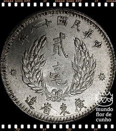 Km 426 China, Província Kwangtung 20 Cents 18(1929) SOB/FC Prata Muito Escassa # 18° Ano da República da China - Sun Yat-sen © - comprar online