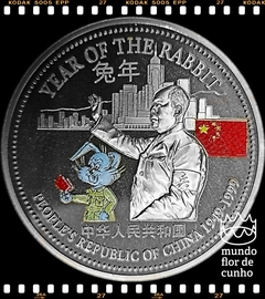 China Medalha Ano do Coelho Mao Tsé-Tung (1 Dollar de Troca) # 1999 XFC Proof Colorida ©