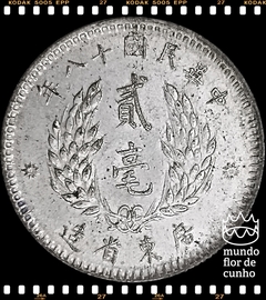 Km 426 China, Província de Kwangtung 20 Cents 18(1929) FC Prata # Sun Yat-sen © - comprar online