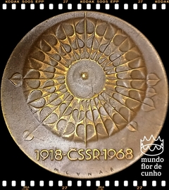 Tchecoslováquia Medalha dos 50 anos da Tchecoslováquia # 1918-1968 SOB/FC © - comprar online