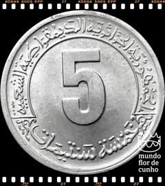 Km 106 Argélia 5 Centimes ND (1974) XFC F.A.O. (FAO) # 2º Plano Quadrienal - Escassa © - comprar online