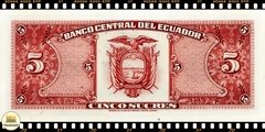 P113d.5 Equador 5 Sucres 22/11/1988 FE Série IE - comprar online