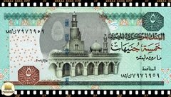.P63c Egito 5 Pounds 05/02/2009 FE