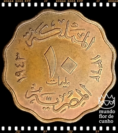 Km 361 Egito 10 Milliemes AH 1362-1943 MBC/SOB © - comprar online