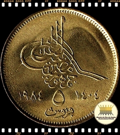 Km 555.1 Egito 5 Piastres 1984 - AH 1404 XFC ®